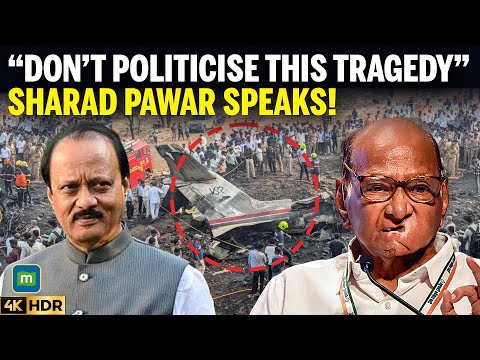 Ajit Pawar Plane Crash: Sharad Pawar Breaks Silence, Rejects Conspiracy Claims