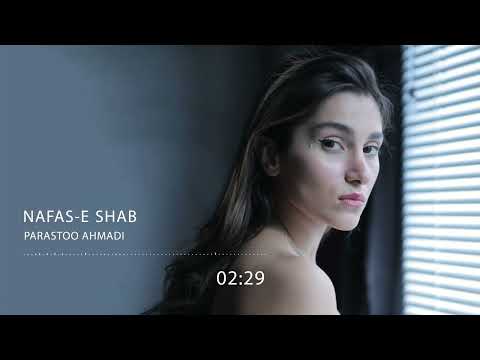 آهنگ نفس شب با صدای پرستو احمدی