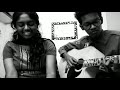 High on love (hey penne) acoustic cover |by The unofficials| originally by Yuvan shankar raja