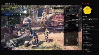 ［ゲーム実況］モンスターハンターワールド［ちろむー］