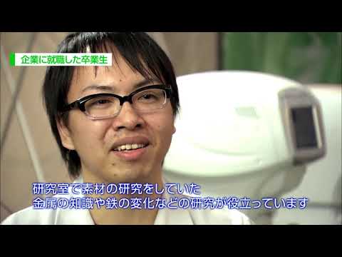 ６ 卒業後の進路