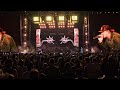 Morgan Wallen Post Malone Debut New Song I HAD SOME HELP At Stagecoach FULL VERSION WIDE SCREEN