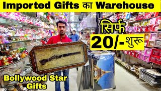 Gift Items at Cheapest Price | Gift Item & Toy In Wholesale | Valentine Gifts, Imported gifts,GIFTS
