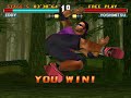 Tekken 3 Eddy Gordo Arcade Mode