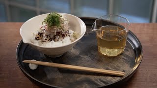 【3分クッキング公式】冷やし鯛茶漬け