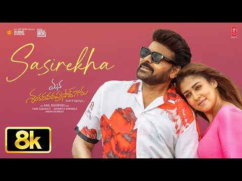 Sasirekha — watch video