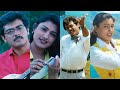 Nee Thaana Vintage Ajith Malavika Unnai Thedi WhatsApp Status Vertical Full Screen