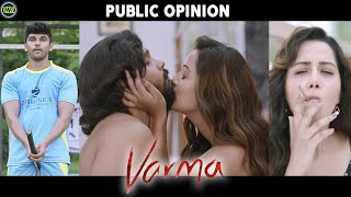 Varma VS Adithya Varma - Public Opinion | Bala-வின் Varma எப்படி இருக்கு? | Dhruv Vikram, Bala