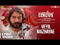 Mehandi Circus | Veyil Mazhayae Song | Vignesh Ishwar | Sean Roldan | Rangaraj | Saravanaa Rajendran