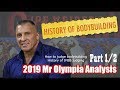 Milos Sarcev's 2019 Mr Olympia Judging Analysis Part 1/2,
