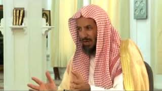 أصول مذهب الإمام مالك معالي الشيخ أ د. سعد بن ناصر الشثري--الدرس (13) image