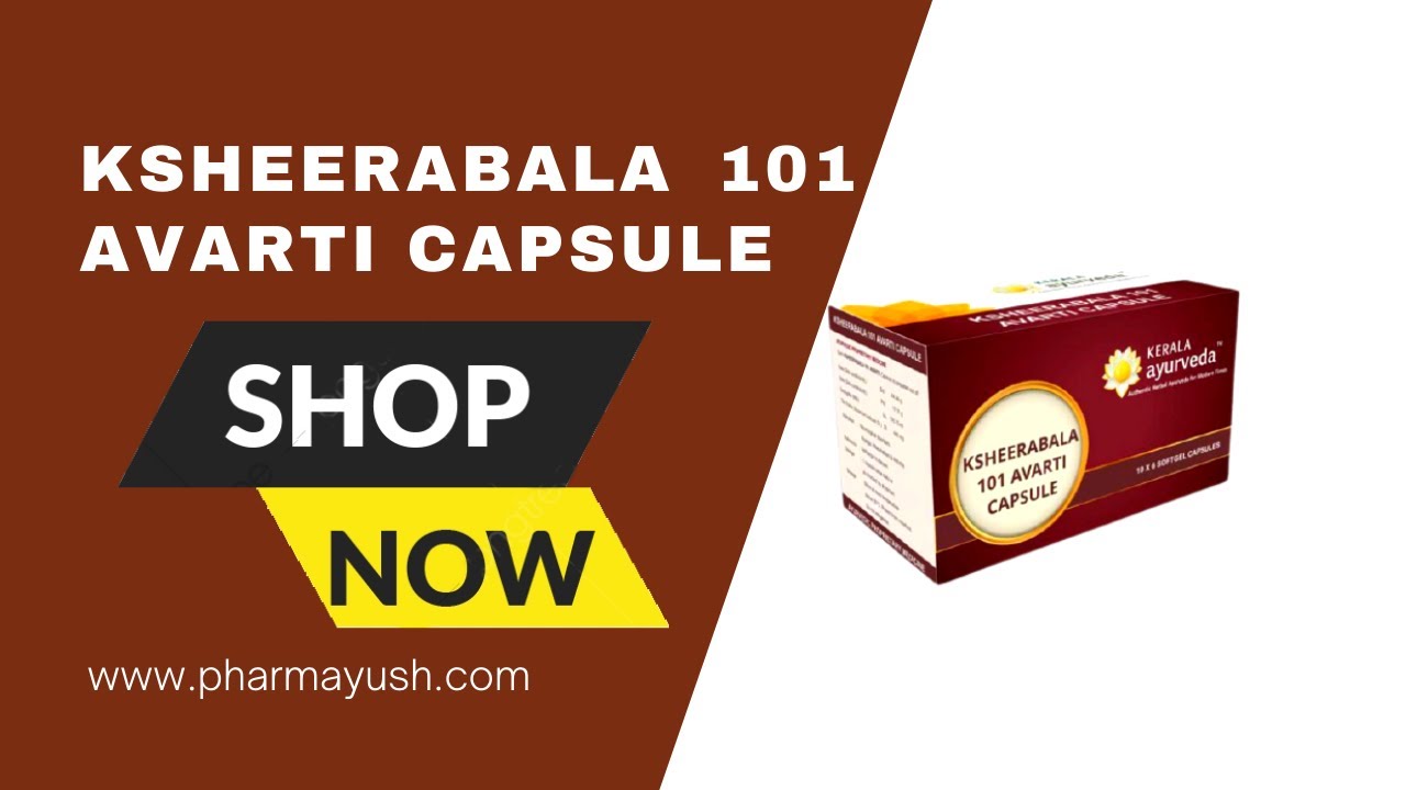 Watch video Kerala ayurveda Ksheerabala 101 Avarti Capsule |Rheumatoid arthritis, gout |Osteoarthritis Now Kerala ayurveda Ksheerabala 101 Avarti Capsule |Rheumatoid arthritis, gout |Osteoarthritis