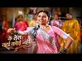 Ke Tera Yaha Koi Nahi Song Lata Mangeshkar Padmini K Rishi Kapoor Prem Rog