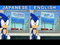 How 4KIDS Censored SONIC X New World Saga