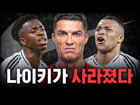 나이키가 최근 위기인 이유