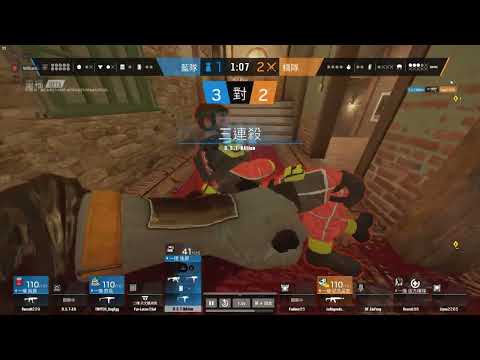 Rainbow Six 2024 09 12 22 02 02