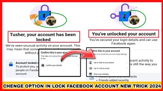 Your account has been locked how to unlock 2024 | Lock facebook account ko kaise khole |fb id unlock