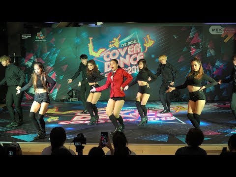 190517 Valentia cover CHUNG HA - Gotta Go (벌써 12시) @ MBK Cover Dance 2019 (Audition)