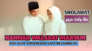 Download lagu HANNA WALADAT MARYAM | SHOLAWAT (DOA MARYAM) mp3 Download lagu HANNA WALADAT MARYAM | SHOLAWAT (DOA MARYAM) mp3