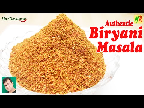 Home Made Biryani Masala Recipe | How to Make Biryani Masala at Home-Biryani Masala @kabitaskitchen