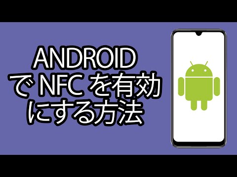Android: この便利な機能はほとんど知られていません - これを有効にする方法は次のとおりです