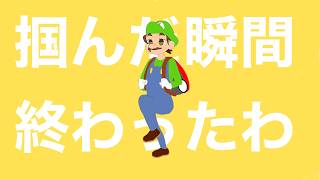 【スマブラSP】久々の横配信！