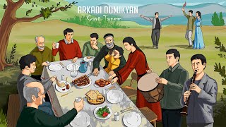 Arkadi Dumikyan - Cavt Tanem (2023)
