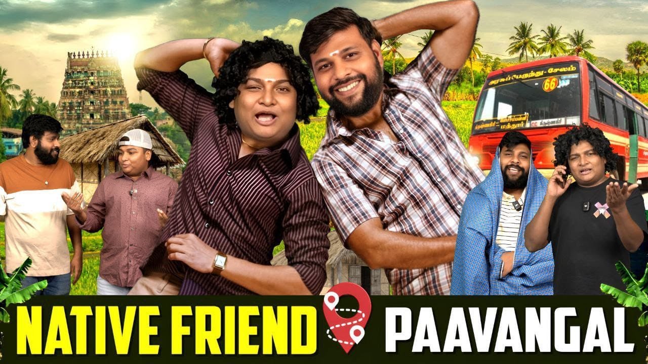 Native Friend Paavangal | Parithabangal