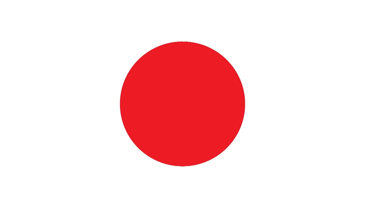 UN JEU JAPONAIS DOUTEUX (-18) thumbnail