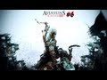 Assassins Creed 3 прохождение - Оперция Освобождение #6 