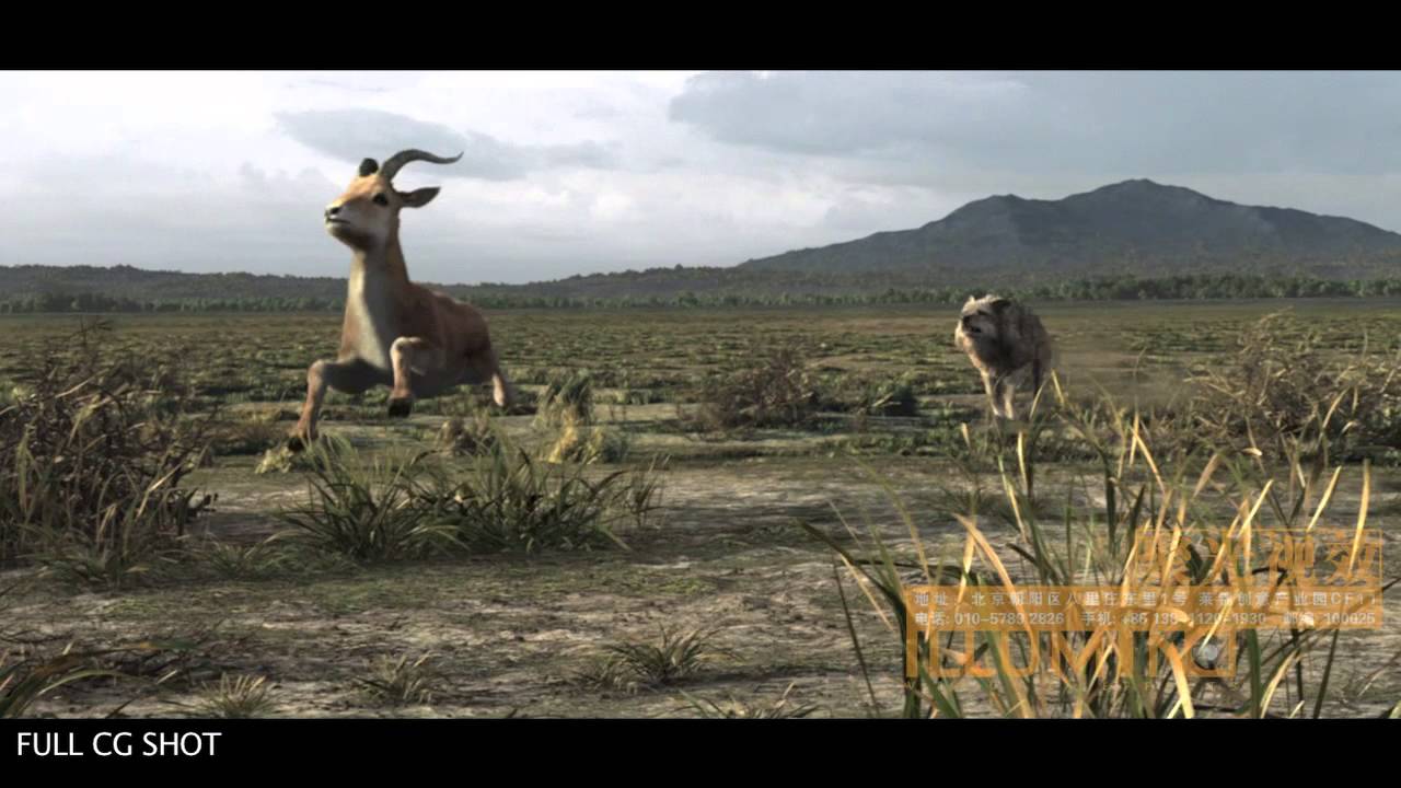 IlluminaFX integrates Bakery Relight