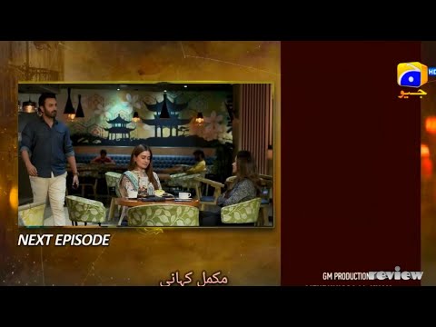 Maa nahi saas hoon main Episode 17- Teaser/promo -Review maa nahi saas hon ma epi 17 story describe