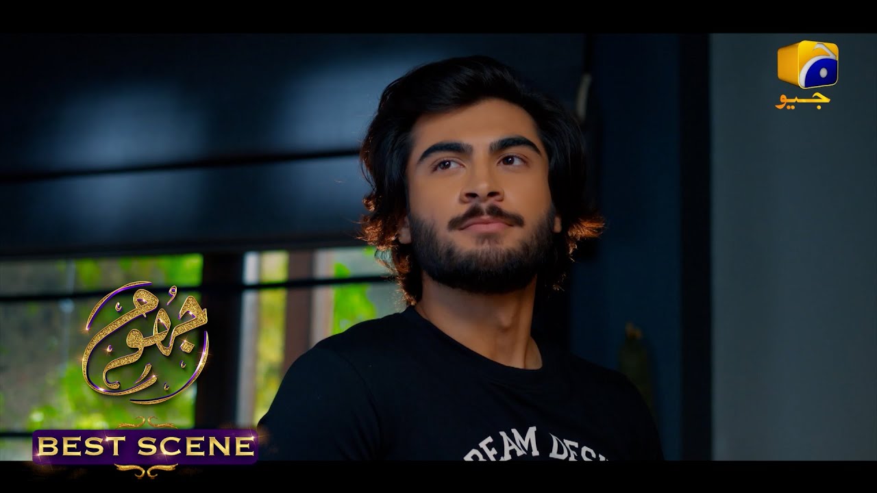 Jhoom Episode 08 || 𝐁𝐞𝐬𝐭 𝐒𝐜𝐞𝐧𝐞 𝟎𝟐 ||  Haroon Kadwani - Zara Noor Abbas || Har Pal Geo