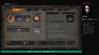 真蔦ソロ　セキロ！やるぞ！がんばるぞ！！23