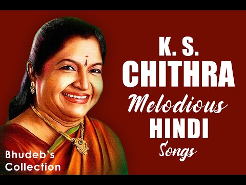 K. S. Chithra Hindi Songs Collection | Top 25 KS Chithra Melody Songs | K.S. Chitra 90's Hit Songs