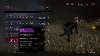 ナース修行