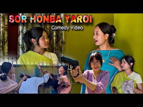 SOR HONBA YAROI || Comedy Video