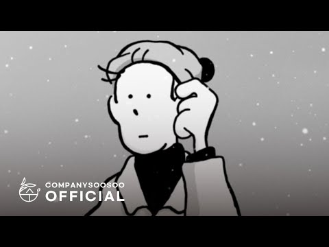 도경수 Doh Kyung Soo '밤에 내린 눈 (Snowfall at Night)' MV