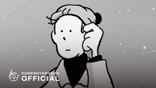 Download lagu 도경수 Doh Kyung Soo '밤에 내린 눈 (Snowfall at Night)' MV mp3