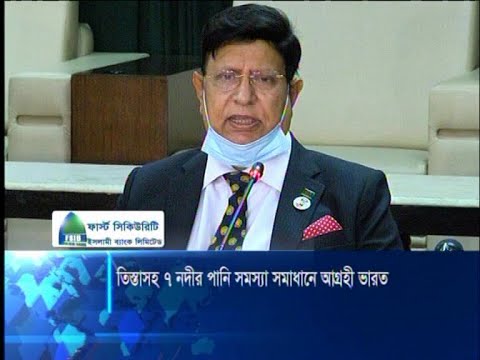 সীমান্ত হত্যা বন্ধে বাংলাদেশকে প্রতিশ্রুতি দিয়েছে ভারত: পরাষ্ট্রমন্ত্রী | ETV News