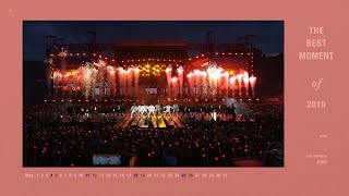 BTS (방탄소년단) 'BTS MEMORIES OF 2019' DVD