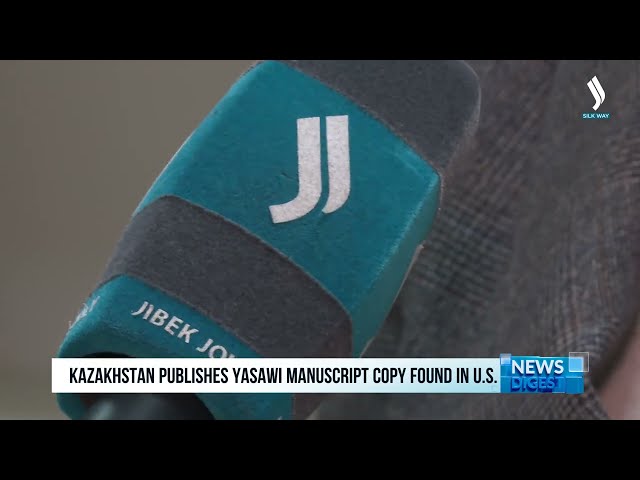 Қожа Ахмет Ясауидің философиялық еңбегінің көшірмесі табылды