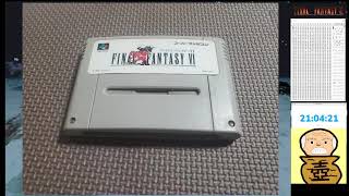 SFC ファイナルファンタジー6をチートでプレイ (初夜)