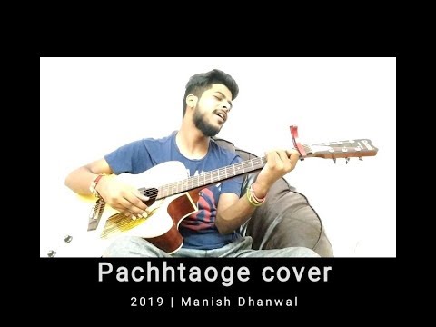 Manish kumar Pachhtaoge (arijit singh)