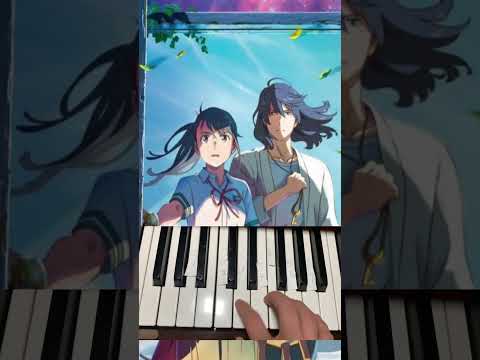 すずめ-RADWIMPS(feat.十明) Piano Cover