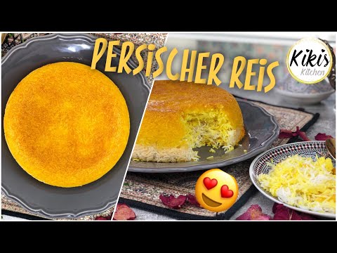 Thadig | Persian rice in the digital rice cooker from Reishunger | Saffron rice incredibly delici...