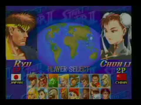 Tougeki SBO (闘劇) - Gian Recital 5v5 (2011)