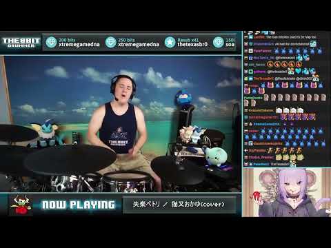 【2nd Playthrough】The8BitDrummer // Nanahoshi Kangen Gakudan - Shitsuraku Petri (Okayu cover)