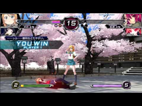 Dengeki Bunko Fighting Climax - Vs Session 2 (Final) (W/Commentary)