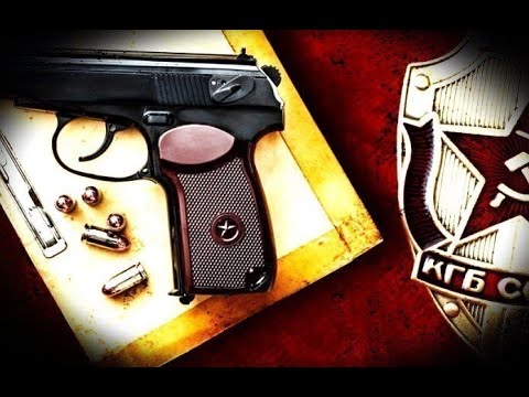 KGB v Evropě | 10 | MI5 kontra HVA